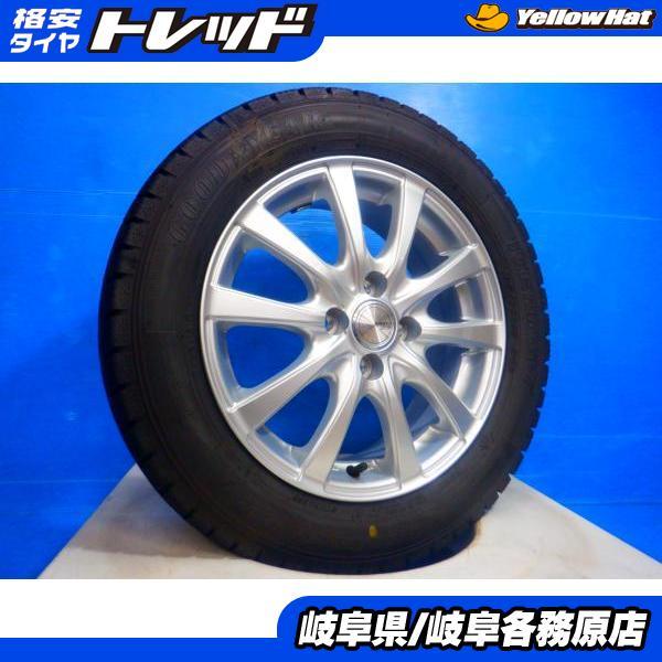 グッドイヤー（GOODYEAR） 中古4本set バリミゾ2024年製 185/60R15 冬