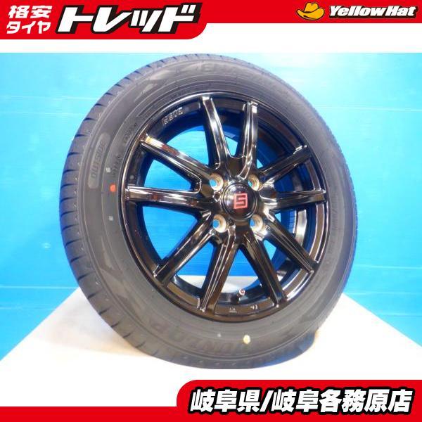 ［軽自動車全般］DUNLOP 155/65R14 夏タイヤ4本セット DUNLOP（ダンロップ） 4本set 155/65R14 タイヤホイールセット 新品