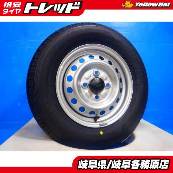 BRIDGESTONE（ブリヂストン） 145/80R12 4本セット 2026年製 新品国産