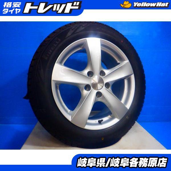 4本set 205/55R16 新品冬タイヤ ピレリ アイスゼロ 中古アルミAGA 5穴PCD112 ハブ計57.1 球面テーパー アウディA3 A4アバント 