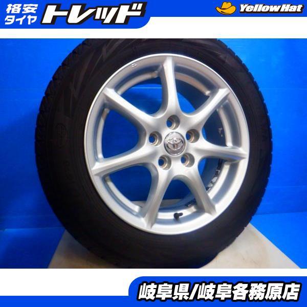 中古バリ溝ヨコハマスタッドレスセット215/60R17 エスティマ、C-HR等 ヨコハマタイヤ（YOKOHAMA TIRE） 中古4本set 215/60R17 スタッドレス