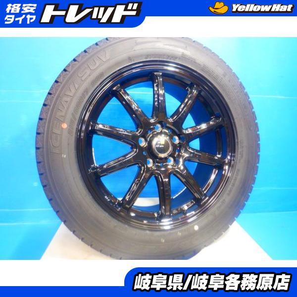 4本set 215/60R17 24年製 バリ溝 中古冬タイヤ グットイヤーアイスナビSUV 新品アルミ17インチ AZ-Sports 黒 レクサスUX カロー