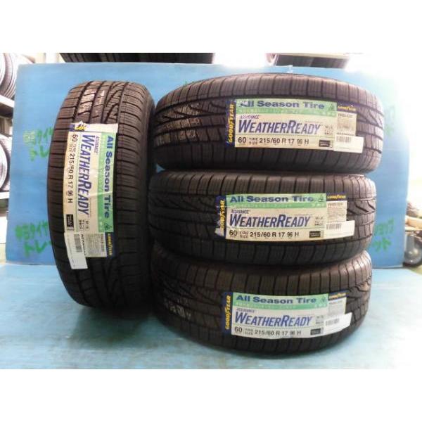 スタッドレスタイヤ『215/60 R17 96H』（状態良い）エスティマ、ミニバン、