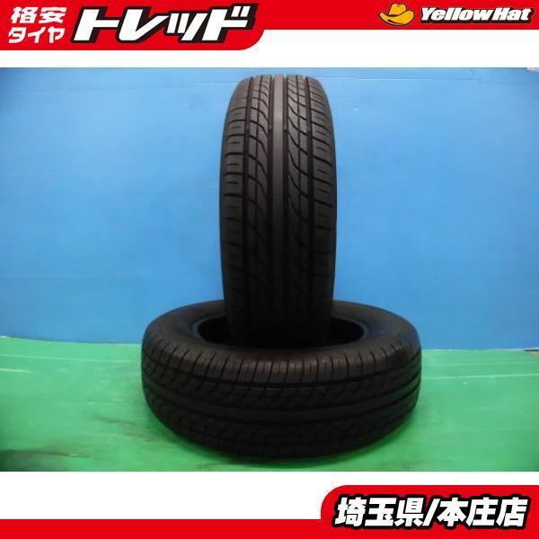 ノート フリード bB デミオ アリオン プリウス ティーダ  