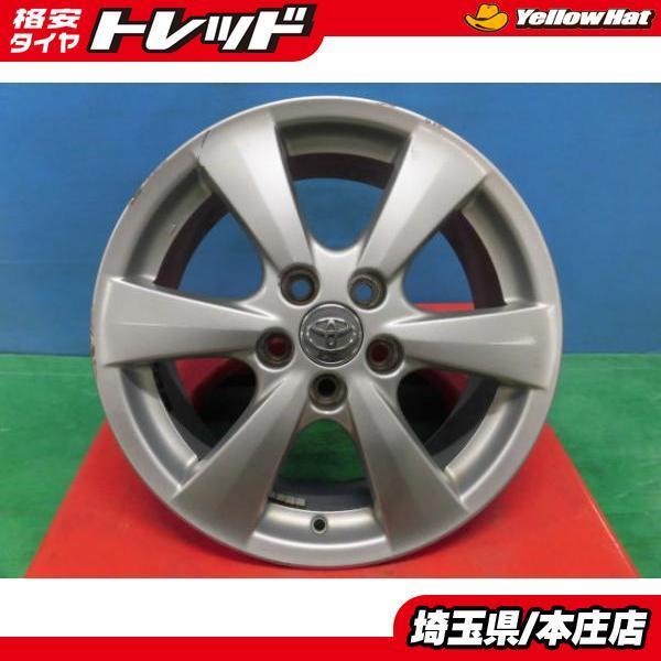 【最終お値下げ！】トヨタ エスティマ純正アルミ 17インチ×4本 中古品 中古 トヨタ エスティマ 純正 17インチ アルミホイール 7j 5H114.3 +50