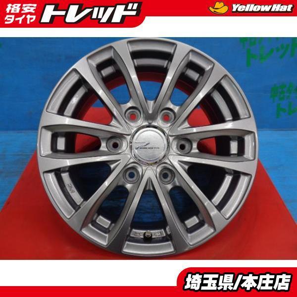 新品 社外 weds ウェッズ アルミホイール PRODITA HC 15インチ 6j +33