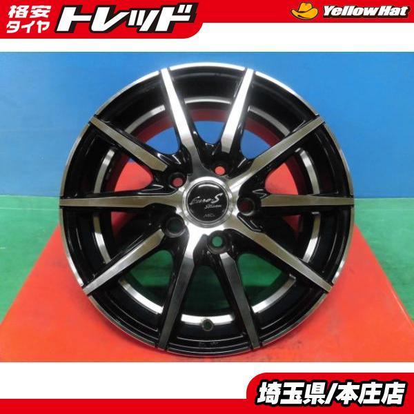 セレナ ランディ カローラルミオン 中古 社外 アルミホイール ユーロ 