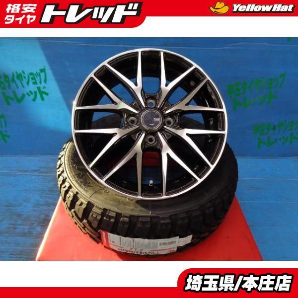 NANKANG（ナンカン） ダイハツ タフト 新品 社外 アルミホイール VENES 