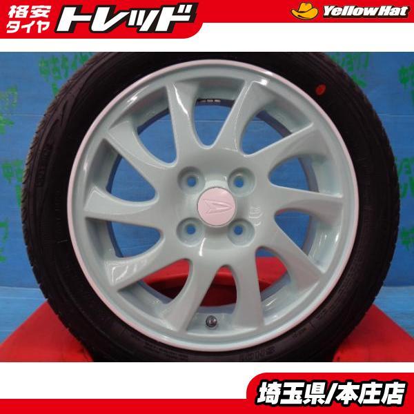 中古 ダイハツ 純正 15インチ ホイール 4.5j 4H100 +45 ロードストーン 