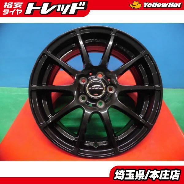 プリウス ウィッシュ アリオン プレミオ 中古 社外 シュナイダー  