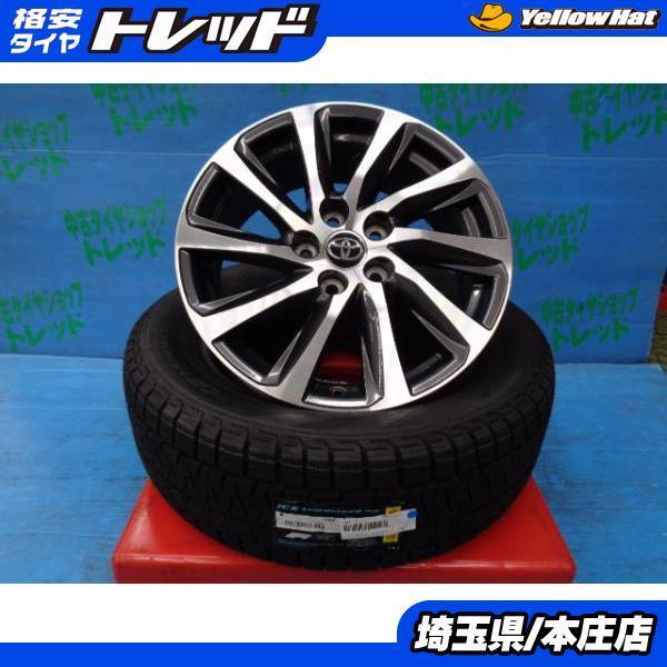 PIRELLI 中古 30系 アルファード 純正 17インチ ホイール 6.5j 5H114.3 