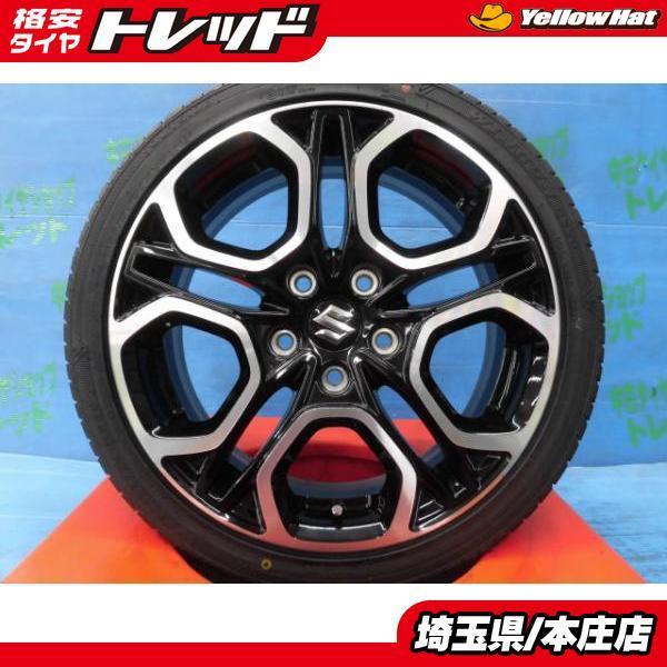 スズキ スイフトスポーツ 純正 17インチ アルミホイール 4本セット 送料無料 4本 良品 スズキ スイフトスポーツ 純正 17inch