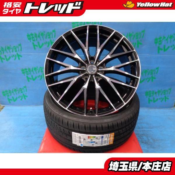 アルファード 245/40/20 8.5j
