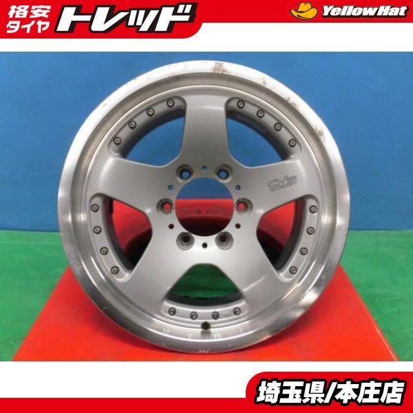 中古ホイール ブリヂストン CV928 17インチ8J +22 6H139.7
