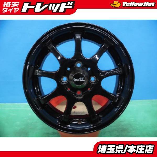 N-BOX N-WGN ステラ ワゴンR ムーヴ 中古 社外 アルミホイール LM 