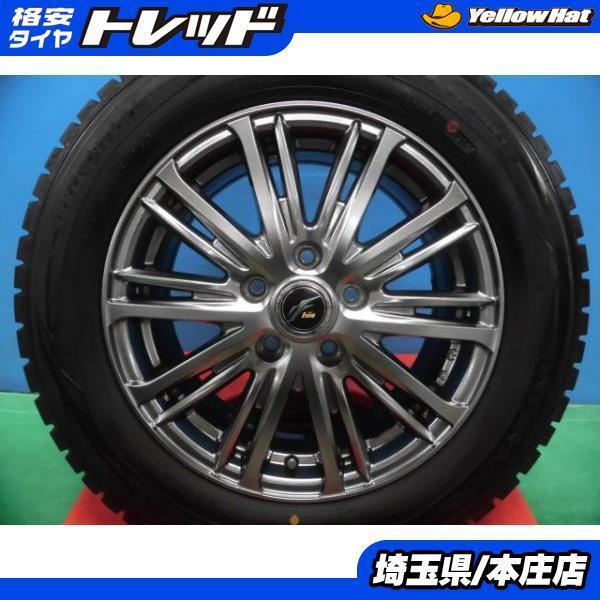 DUNLOP オデッセイ ヴェゼル CX-3 中古 社外 ホイール 16インチ 6.5J + 
