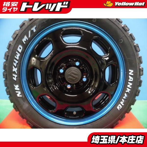 中古 スズキ ハスラー純正 スチールホイール 15インチ 4.5J +45 4H100 新品 ナンカン FT-9 M/T 165/60R15  4本セット ゴツゴツタイヤ