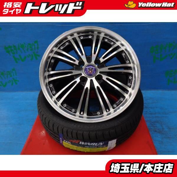 La・Strada 軽自動車用 16インチ ワゴンR，ムーヴ