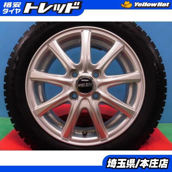冬 14インチ 軽乗用車 155/65R14【富山】タントムーヴ Nボックス ミラ