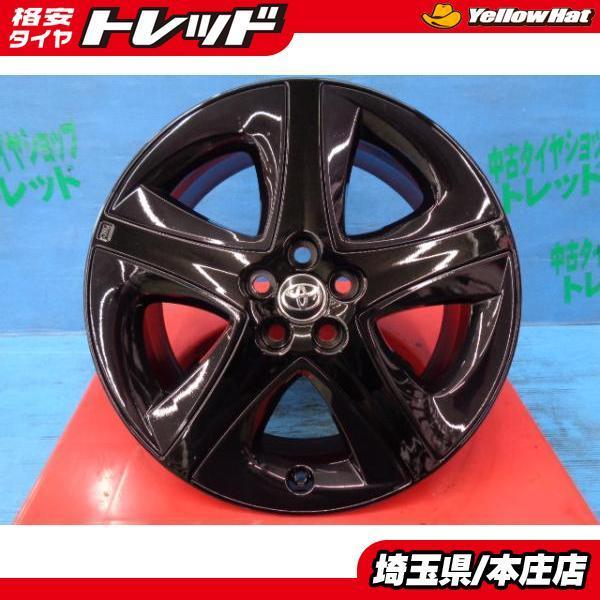 中古 50系 プリウス Sツーリング純正 17インチ ホイール 7j 5H100 +50 