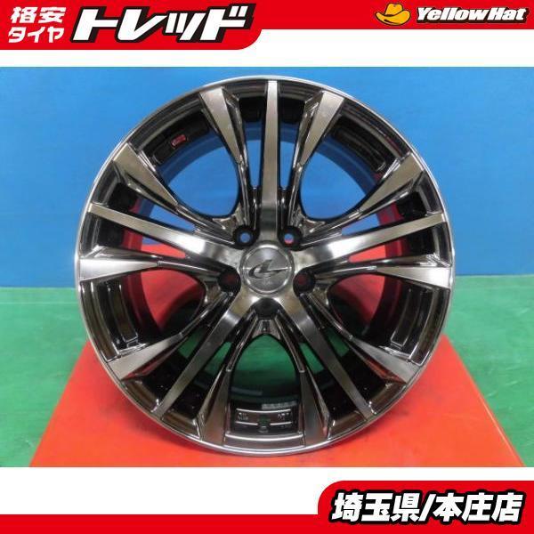 プリウス ウィッシュ 中古 ウェッズ weds レオニスUC LEONIS 17インチ  