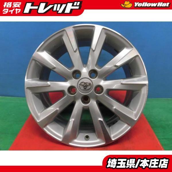 中古 トヨタ ヴァンガード純正 18インチ ホイール 7.5j 5H114.3 +39 4 