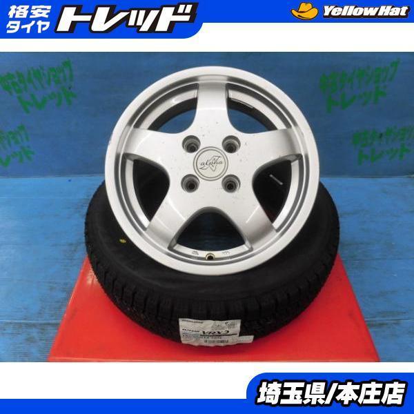 デイズ ルークス ワゴンR 中古 社外 ホイール 14インチ 4.5J +46 4H100 