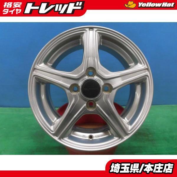 DUFACT 15インチ フィット、ヴィッツ、マーチ