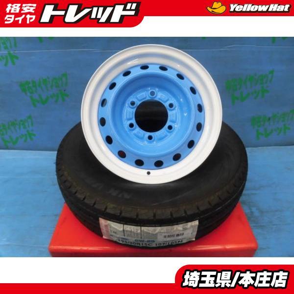 NANKANG 中古 トヨタ ハイエース 純正 スチールホイール 15インチ 6j +  