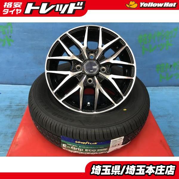 バモス ホビオ エブリー ワゴン 夏タイヤ アルミセット 155/70R13 新品 