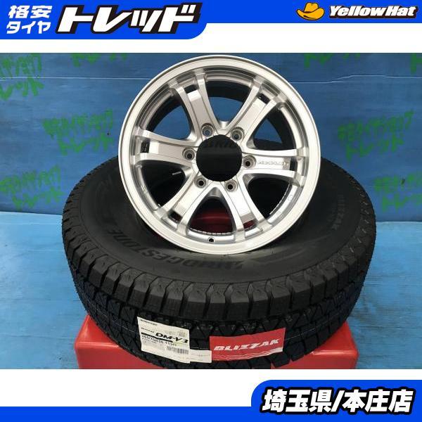 BRIDGESTONE ハイラックスサーフ 冬タイヤ アルミセット 265/70R16 
