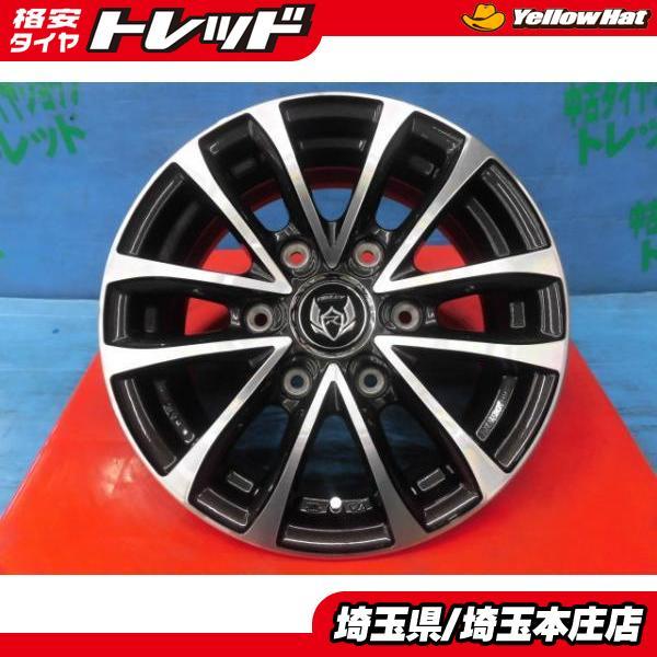 ハイエース 200系 15インチ 新品 アルミホイール ウェッズ ライツレー 