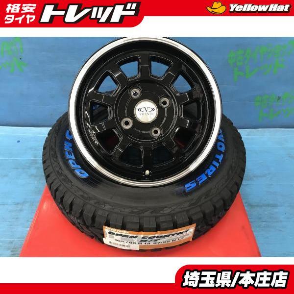 TOYO TIRES NV200 新品 夏タイヤ ホイールセット 165/80R14 新品 TOYO TIRES NV200 新品 夏タイヤ ホイールセット 165/80R14 新品