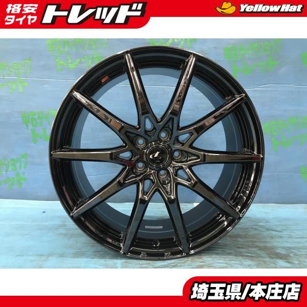 Weds LEONIS SV ウェッズ レオニス 20インチ 4本 8.5J5HPCD114.3+35 ブラック アルファード ヴェルファイア ハリアー等　(VHD395) クレジットカード QRコード決済可能 ハリアー RX ヴェルファイア 20インチ アルミホイール ウェッズ