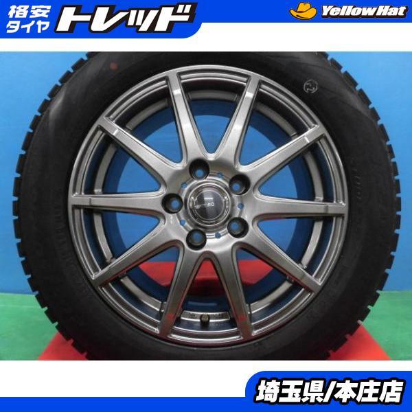 PIRELLI 90系 ノア ヴォクシー 新品 社外 ホイール 16インチ 6.5J +40 