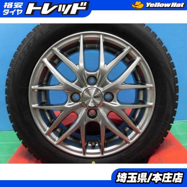 BRIDGESTONE 日産 サクラ 155/65R14 新品 スタッドレス タイヤ BRIDGESTONE 日産 サクラ 155/65R14 新品 スタッドレス タイヤ