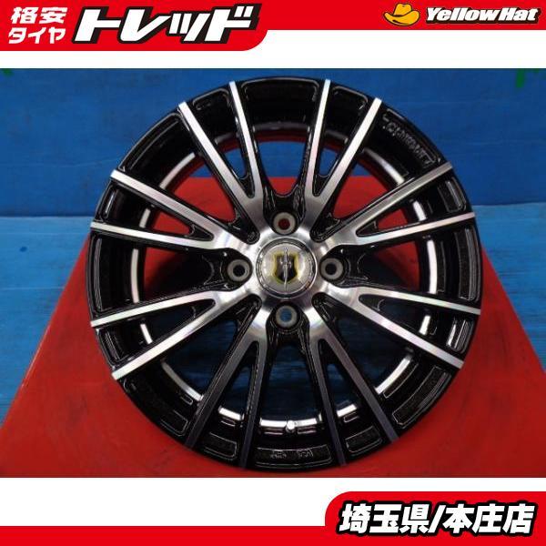N-ONE N-BOX ワゴンR タント スペーシア ムーヴ 新品 クリムソン 