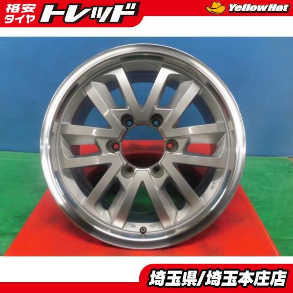 17インチアルミホイール　プラド　サーフ　ハイラックス ハイラックス サーフ プラド 中古 社外 17インチ アルミホイール 7.5J