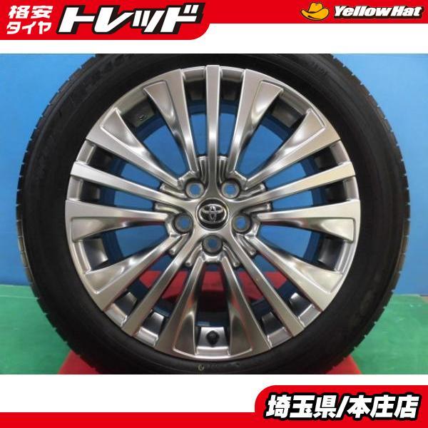 ハリアー Z 純正19インチ ホイール＋TOYOタイヤ 4本セット