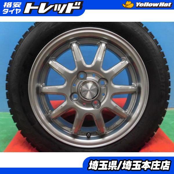 N-ONE ウェイク スペーシア 新品 AZスポーツRC10 14インチ ホイール 新品 ブリヂストン ブリザックVRX2 155/65R14 4本セット 冬タイヤ : e014-00076812 : タイヤショップトレッド - 通販 - Yahoo!ショッピング N-ONE ウェイク スペーシア 新品 AZスポーツRC10 14インチ ホイール 新品 ブリヂストン ブリザックVRX2 155/65R14 4本セット 冬タイヤ : e014-00076812 : タイヤショップトレッド - 通販 - Yahoo!ショッピング
