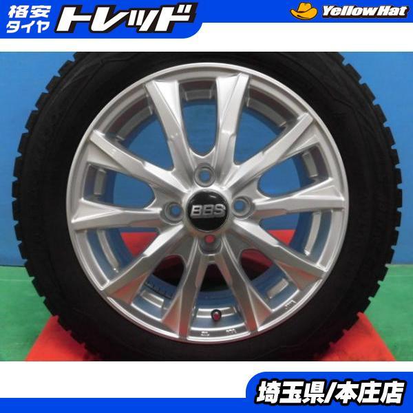 DUNLOP（ダンロップ） スイフト フィット 中古 社外 アルミホイール 