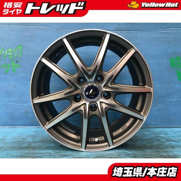 キズ少な目】weds(ウェッズ) LEONIS NAVIA 01 16インチ アルミホイール