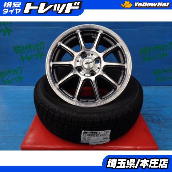 ヨコハマタイヤ（YOKOHAMA TIRE） MAZDA2 ティーダ ノート 中古 社外
