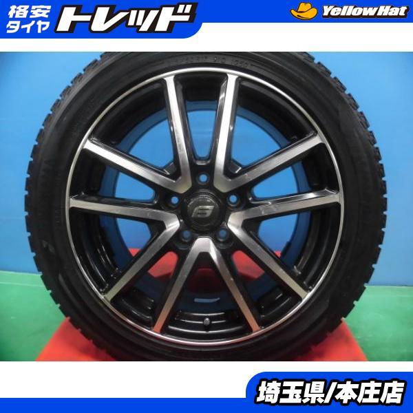 ヨコハマタイヤ（YOKOHAMA TIRE） ジェイド インサイト 中古 社外 