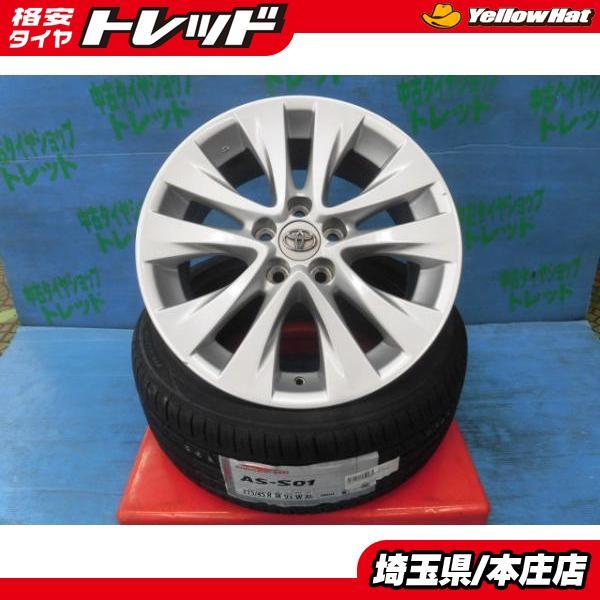 ノア ヴォクシー 中古 20系 アルファード純正18インチ 流用 ホイール