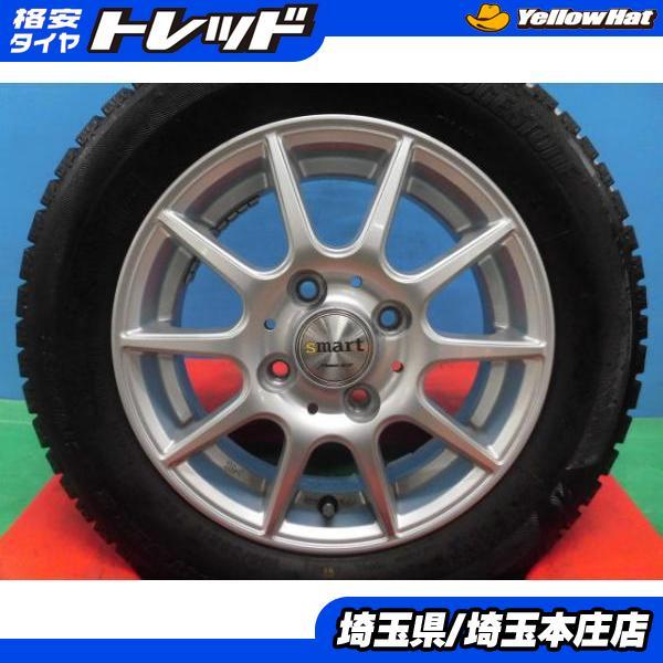 ワゴンR モコ キャロル 中古 社外 ホイール マナレイSマート 13インチ 冬タイヤ ブリヂストン アイスパートナー2 155/65R13 4本セット
