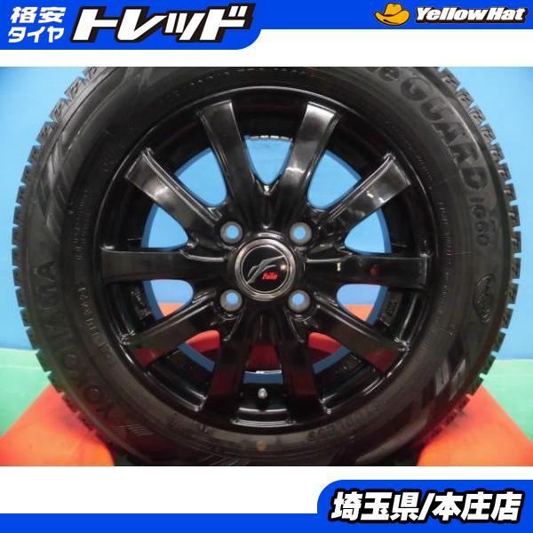 ヨコハマタイヤ（YOKOHAMA TIRE） ムーヴ スペーシア N-BOX 中古 社外 
