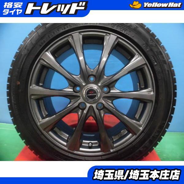 アコード オデッセイ 中古 社外 AIRNOVA アルミホイール 17インチ 中古 冬タイヤ ダンロップ ウィンターマックス03 225/50R17  4本set