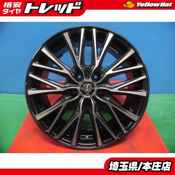 90系 ノア ヴォクシー RAV4 中古 WORK バルムンク 17インチ ホイール 