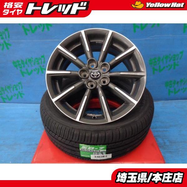 TOYO TIRES 中古 トヨタ 86 純正 アルミホイール 16インチ 6.5J +48 